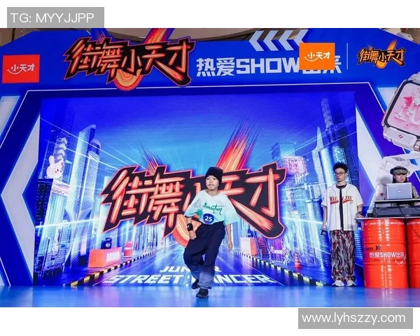 街舞战术解析：杭州街舞队如何构建高效阵地战体系